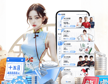 k8一触即发人生赢家 2026家装行业AI运用新动态：从户型识别到施工排期，智能化落地进入提效期