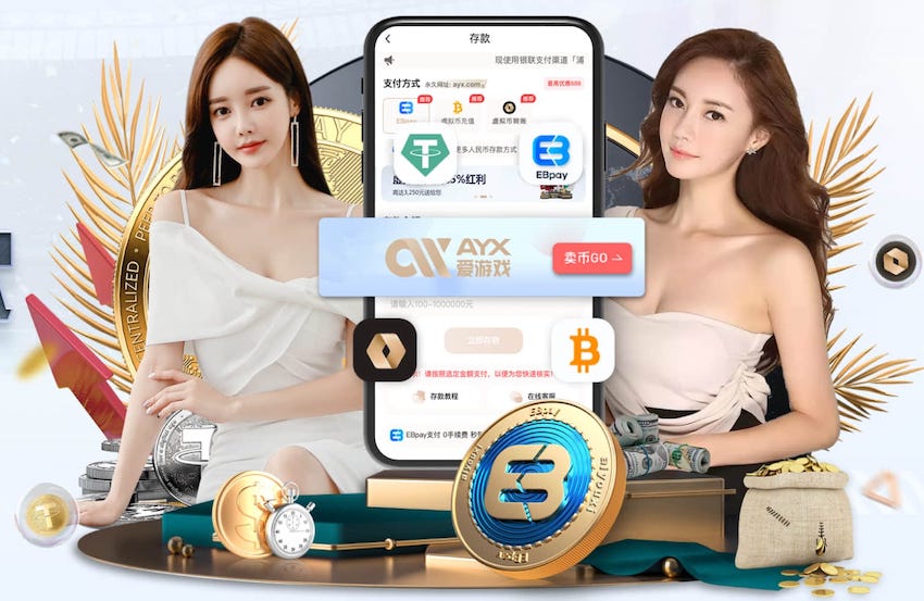 k8一触即发人生赢家 2026房产短视频新动向：AI制作如何打通户型讲解、口播数字人与多平台分发